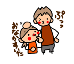 ORANGE chan and BROWN kun3 sticker #8973438