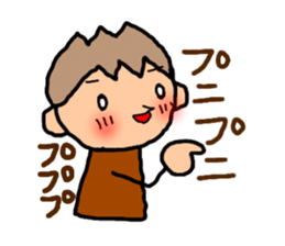 ORANGE chan and BROWN kun3 sticker #8973440