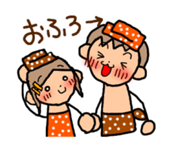 ORANGE chan and BROWN kun3 sticker #8973443
