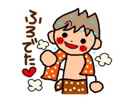 ORANGE chan and BROWN kun3 sticker #8973449