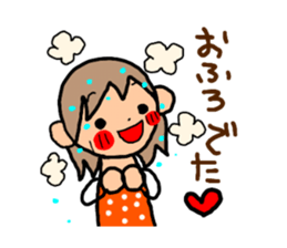 ORANGE chan and BROWN kun3 sticker #8973450