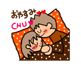ORANGE chan and BROWN kun3 sticker #8973451