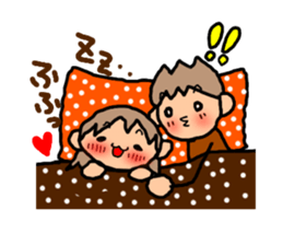 ORANGE chan and BROWN kun3 sticker #8973454