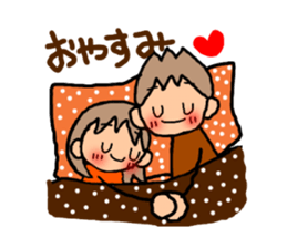 ORANGE chan and BROWN kun3 sticker #8973455