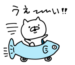 Cat Legend sticker #8973457