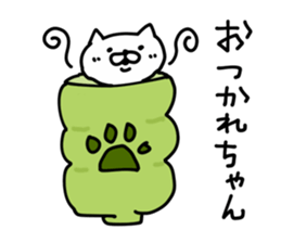 Cat Legend sticker #8973465