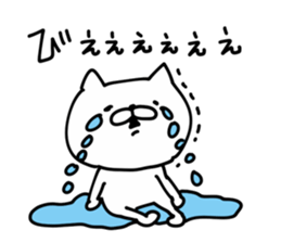 Cat Legend sticker #8973466