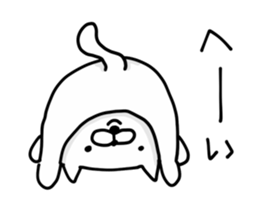 Cat Legend sticker #8973476