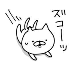 Cat Legend sticker #8973478