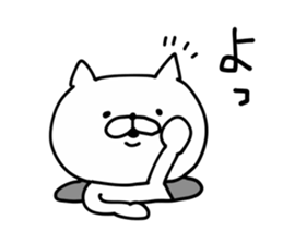 Cat Legend sticker #8973481