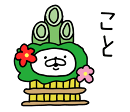 Cat Legend sticker #8973494