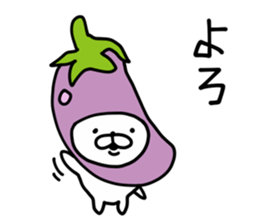 Cat Legend sticker #8973495