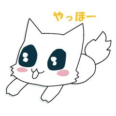 he puppy which has a break