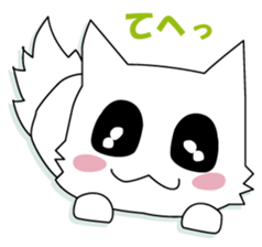 he puppy which has a break sticker #8973496