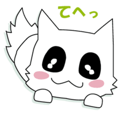 he puppy which has a break sticker #8973496