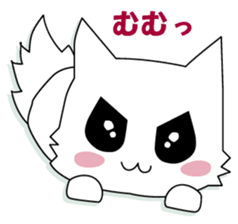 he puppy which has a break sticker #8973497