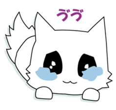 he puppy which has a break sticker #8973498