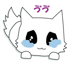 he puppy which has a break sticker #8973498