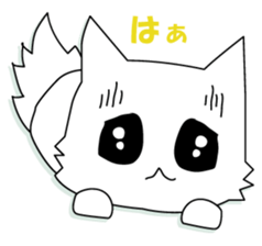 he puppy which has a break sticker #8973499