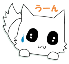 he puppy which has a break sticker #8973500