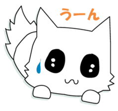 he puppy which has a break sticker #8973500