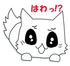 he puppy which has a break sticker #8973501