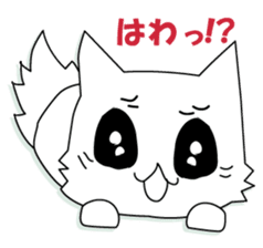 he puppy which has a break sticker #8973501