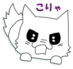 he puppy which has a break sticker #8973502