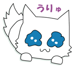 he puppy which has a break sticker #8973503