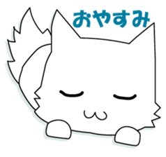 he puppy which has a break sticker #8973505