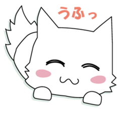 he puppy which has a break sticker #8973506