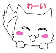 he puppy which has a break sticker #8973507