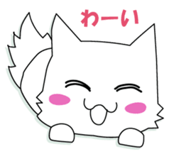 he puppy which has a break sticker #8973507