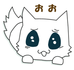 he puppy which has a break sticker #8973508