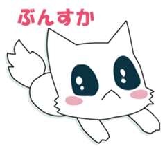 he puppy which has a break sticker #8973510