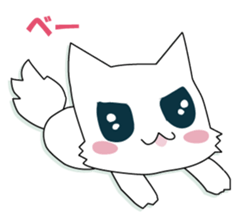 he puppy which has a break sticker #8973511