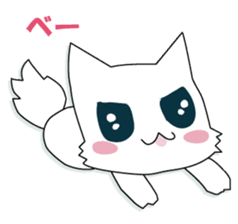 he puppy which has a break sticker #8973511