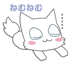 he puppy which has a break sticker #8973513