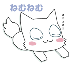 he puppy which has a break sticker #8973513