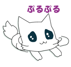 he puppy which has a break sticker #8973514