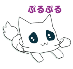 he puppy which has a break sticker #8973514