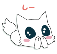 he puppy which has a break sticker #8973515