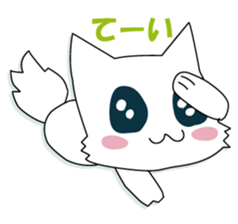 he puppy which has a break sticker #8973516