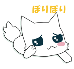 he puppy which has a break sticker #8973517