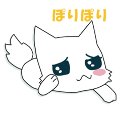 he puppy which has a break sticker #8973517