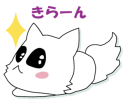 he puppy which has a break sticker #8973518