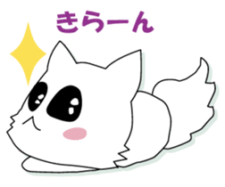 he puppy which has a break sticker #8973518