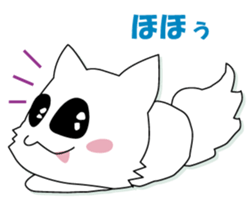 he puppy which has a break sticker #8973521