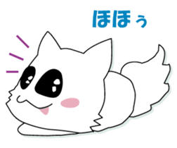 he puppy which has a break sticker #8973521