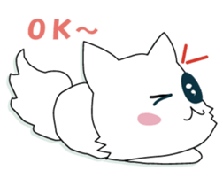 he puppy which has a break sticker #8973522